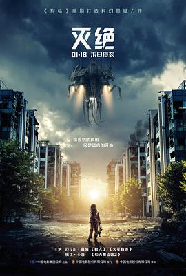 南方来信 文艺爱情电影